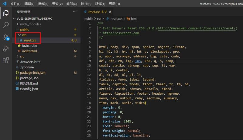 Các loại CSS reset