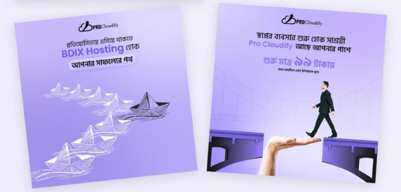 Các mẫu poster mới