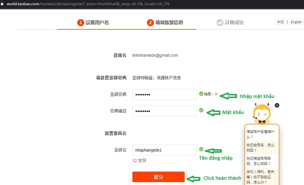 Cách đặt hàng Taobao về Việt Nam