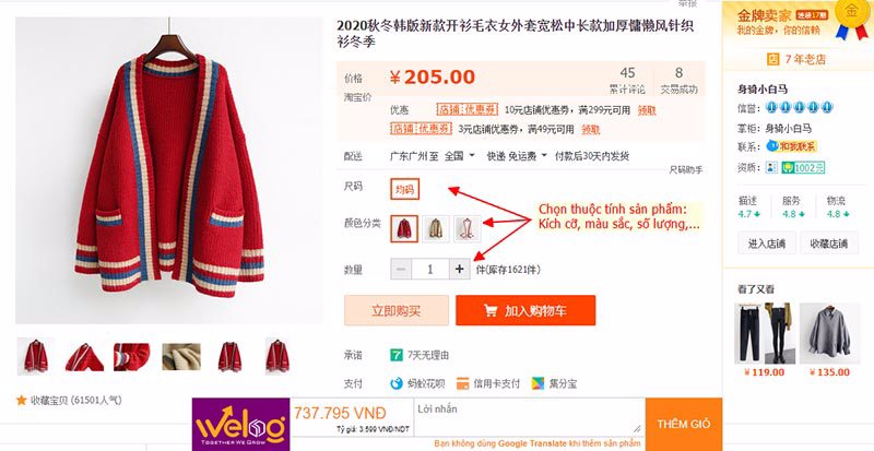 Cách đặt hàng trên Taobao bằng máy tính