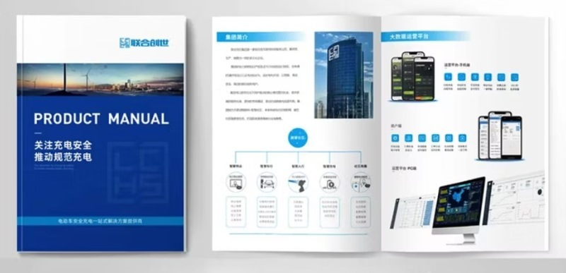 Catalogue giới thiệu công ty