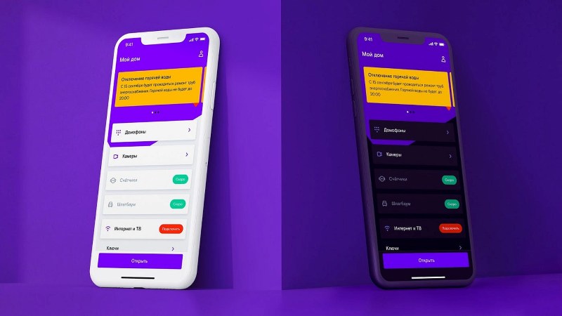 Chế độ nền tối cho website