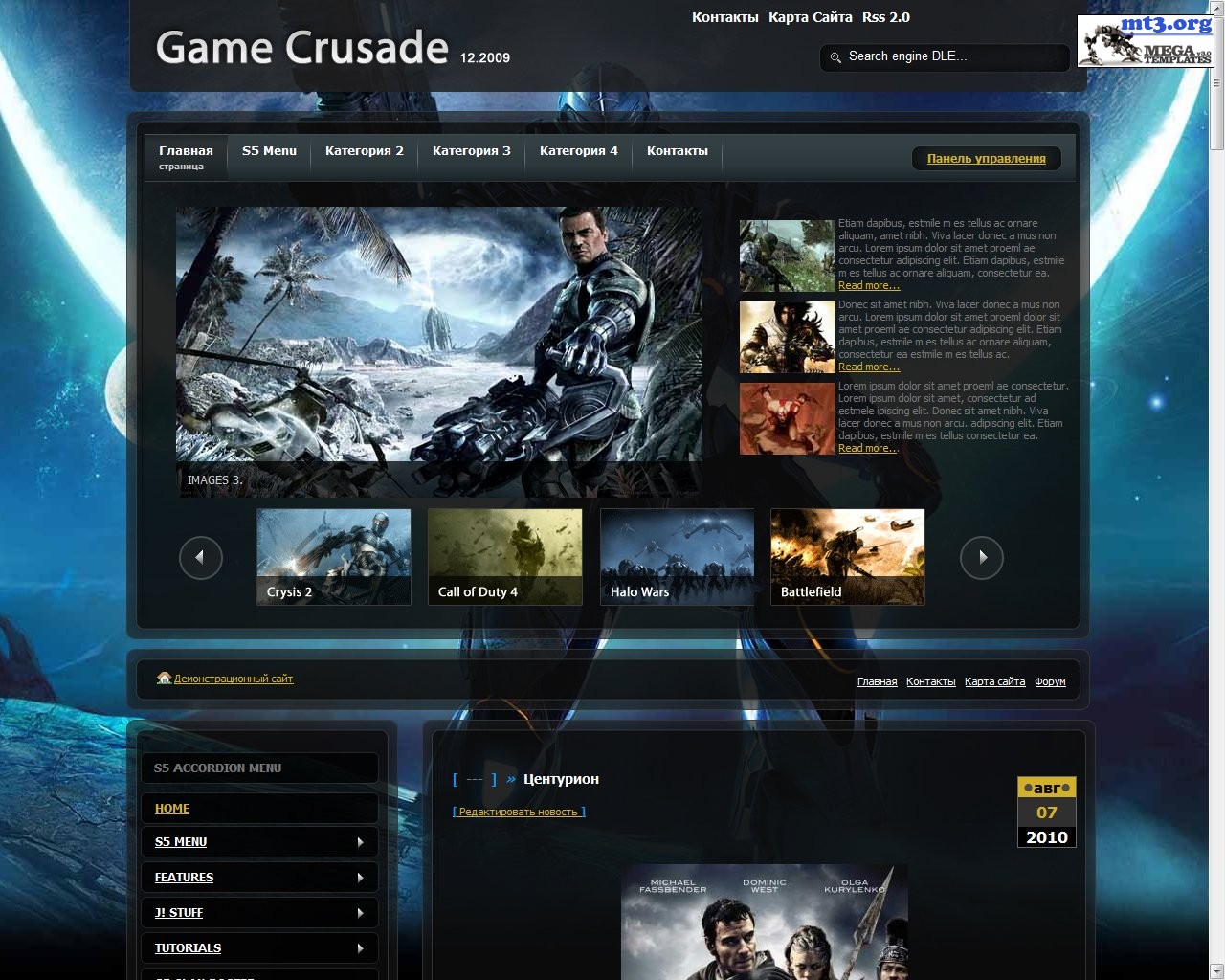 Mẫu thiết kế website cho game online