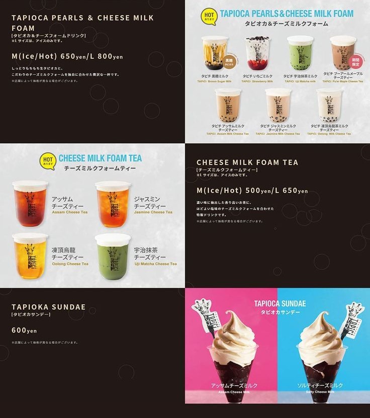 Mẫu thiết kế website kinh doanh trà sữa