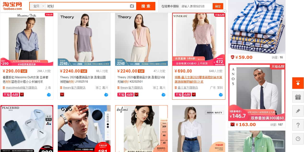 Nguồn hàng quần áo bán online