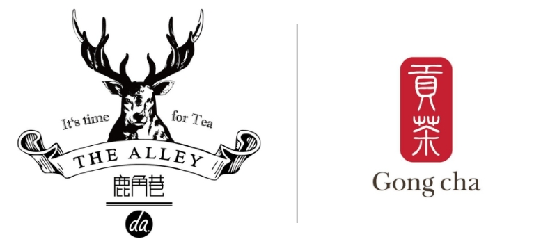 Thiết kế logo trà sữa giá rẻ Thiết kế logo trà sữa giá rẻ