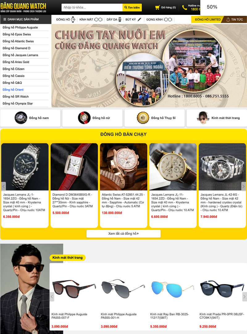 Thiết kế website bán đồng hồ