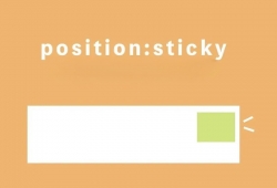 CSS sticky là gì? Cách dùng position sticky trong thiết kế web